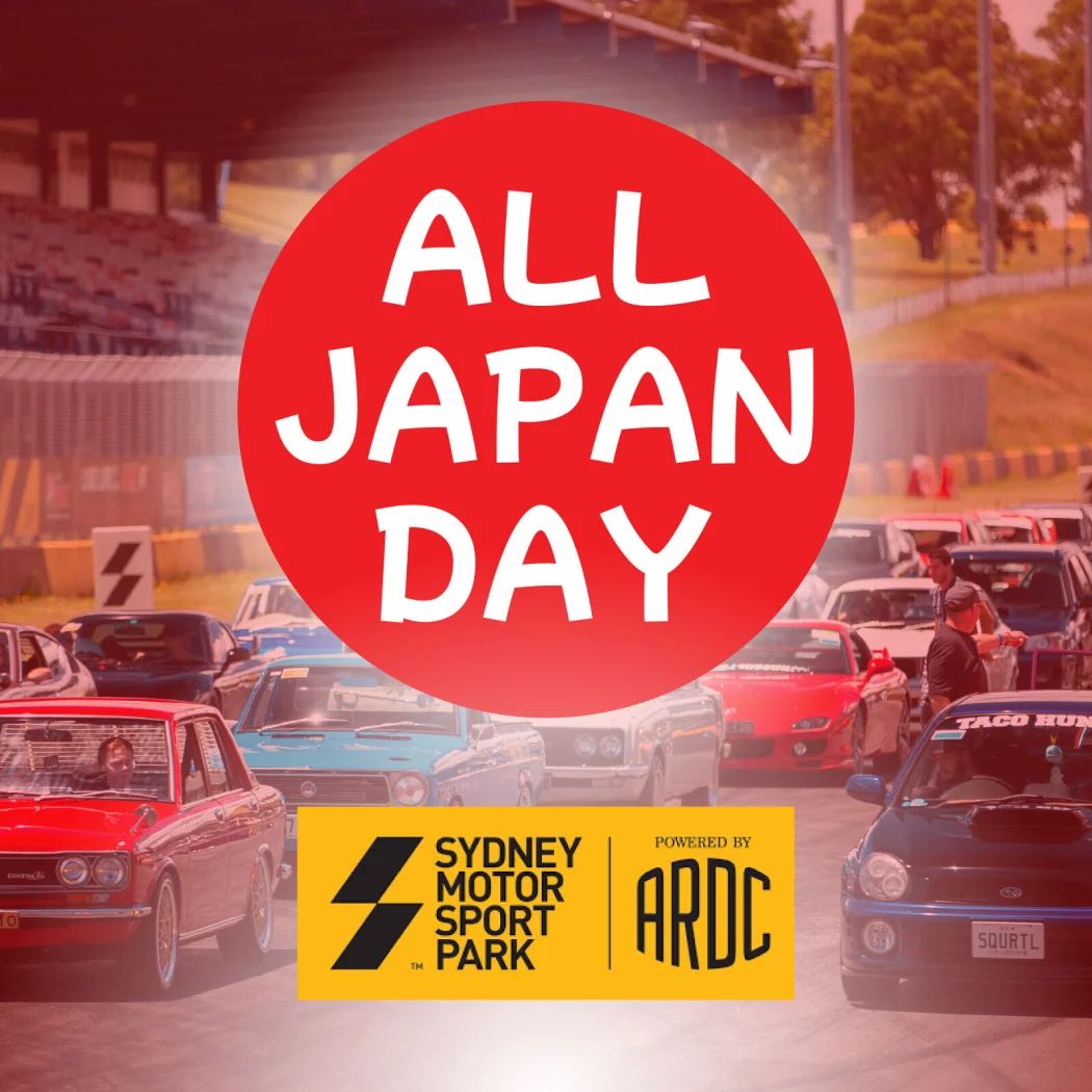 2025 All Japanese Day